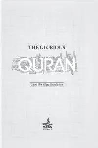 The Glorious Quran : Word For Word Translation -Completed In 1 Volume (Hardcover)