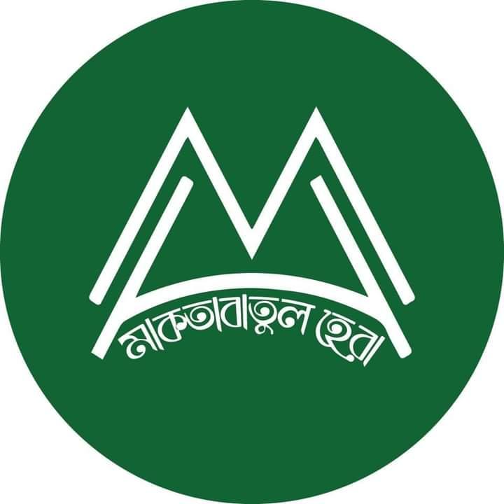 40_মাকতাবাতুল হেরা