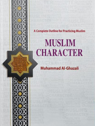 Muslim Character